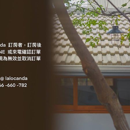 Appartamento Atreeium Tainan Esterno foto