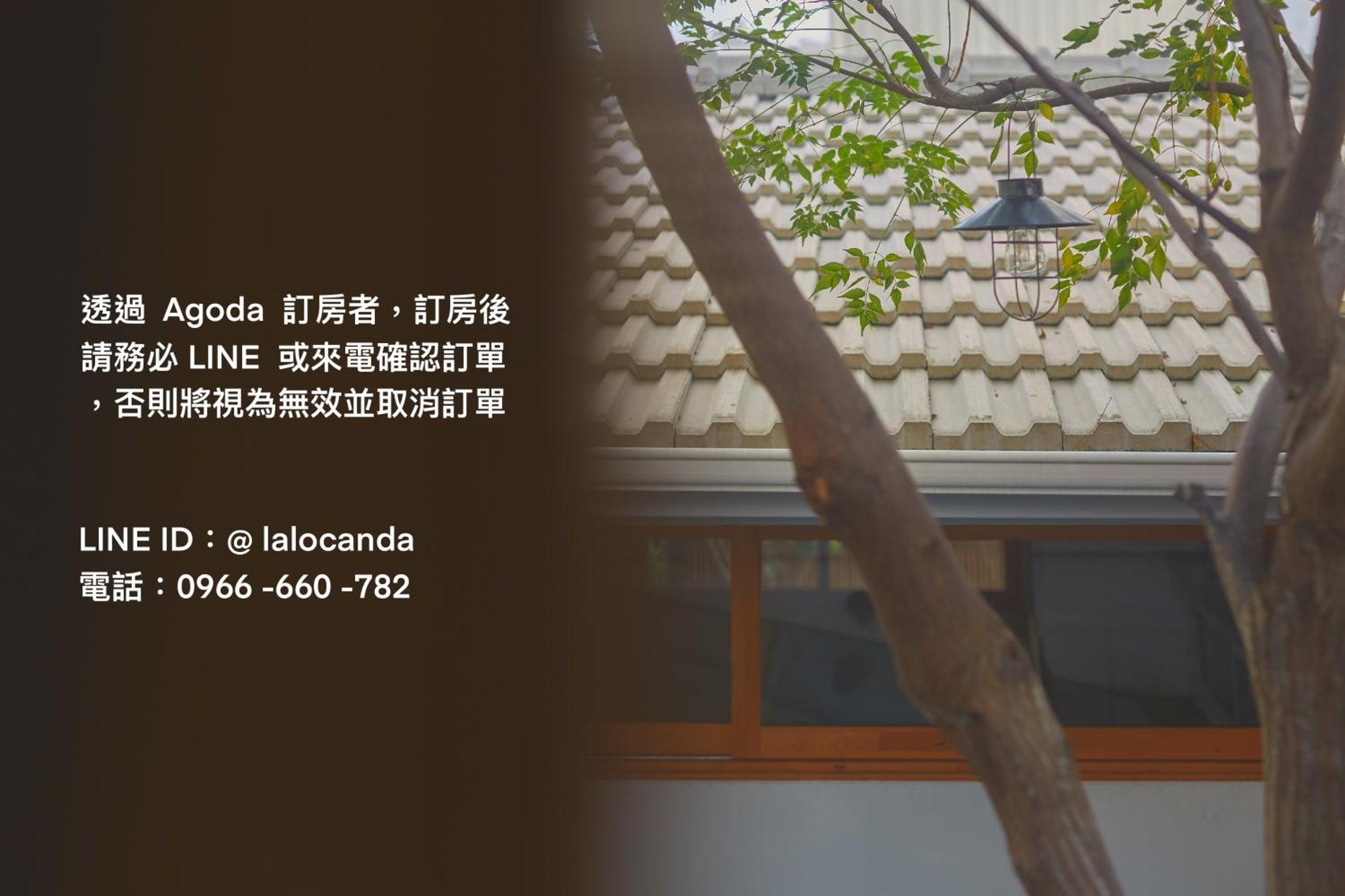 Appartamento Atreeium Tainan Esterno foto